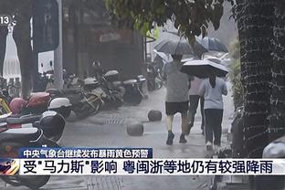 雷竞技注册地截图0